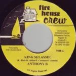 Live Wire Riddim – Fire House Crew