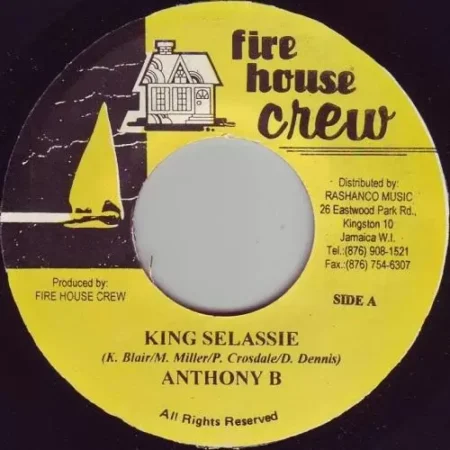 live wire riddim - fire house crew