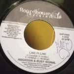 Look Gal Riddim – Boardhouse Records