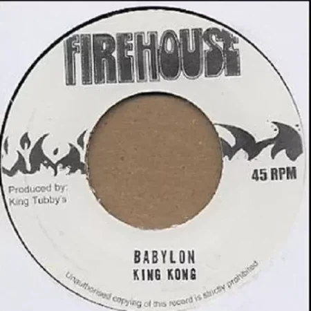 Lucky Strike Riddim – Fire House Records lucky strike riddim - fire house records