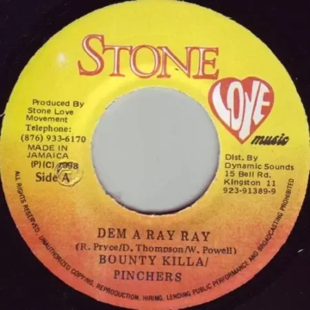 lunatic riddim - stone love music