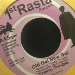 M.P.L.A. Riddim – 1st Rasta Records