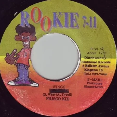 Mad Rock Riddim – Rookie 7-11 mad rock riddim - rookie 7-11