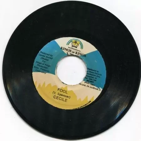 Martial Arts Riddim - Kings Of Kings Records