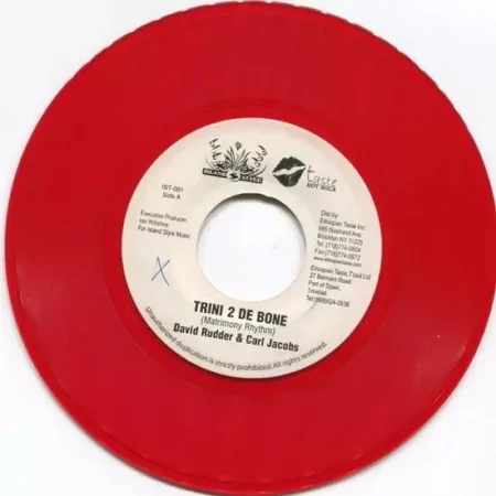 matrimony riddim - island style productions