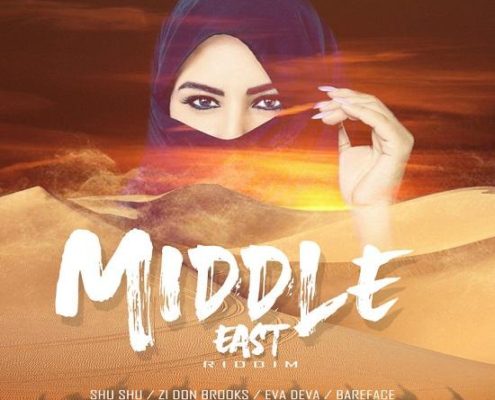 Middle East Riddim Hevs Records