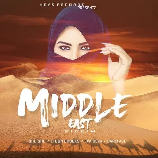 middle east riddim - hevs records