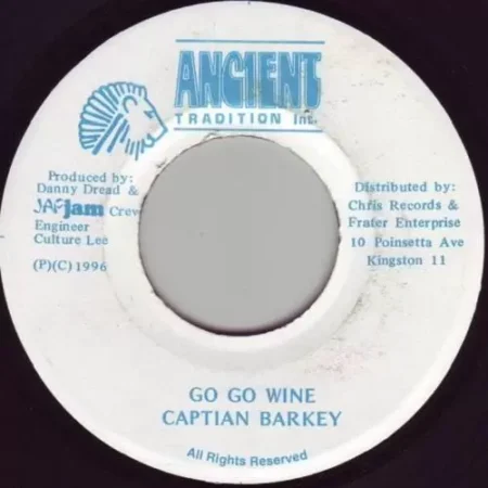 mike tyson riddim - jap jam international