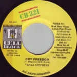 Mine Eyes Aka Performer Riddim – Cb 321