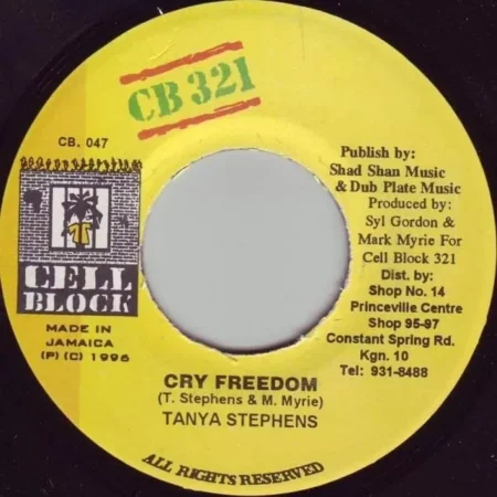 mine eyes aka performer riddim - cb 321