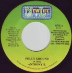 Money Maker Riddim – New Life