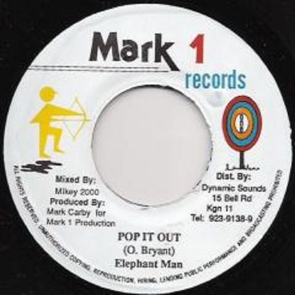 money-power-riddim-mark-1-records