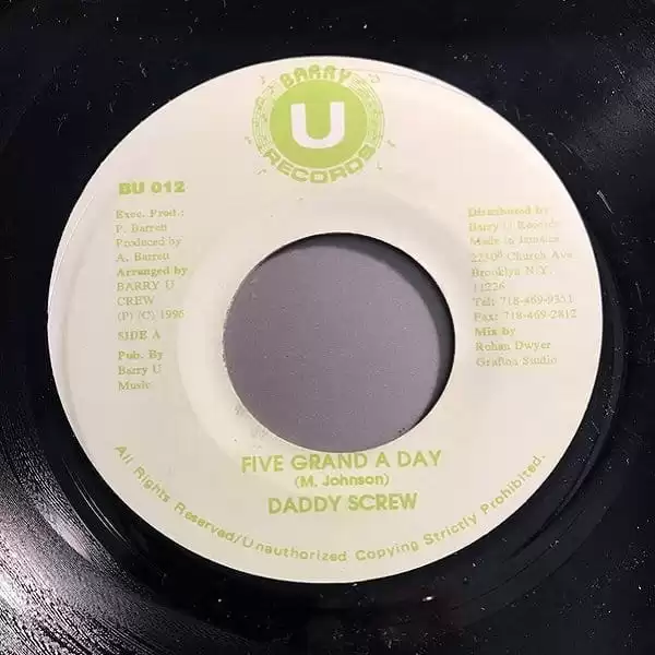 mosquito riddim - barry u