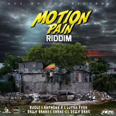 Motion Pain Riddim - One Motion Records