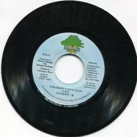 Mr Mass Media Riddim - Hmg Records