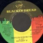 Mr Pressure Man Riddim – Blacker Dread