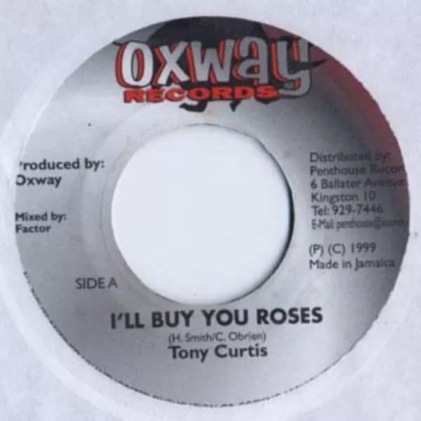 much more riddim - oxway records