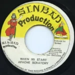 Mud Slinging – Sinbad Production