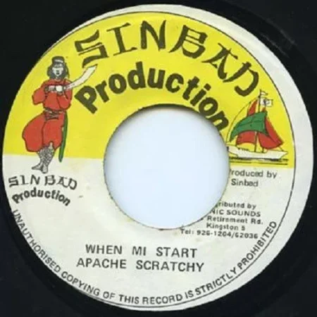 mud slinging - sinbad production