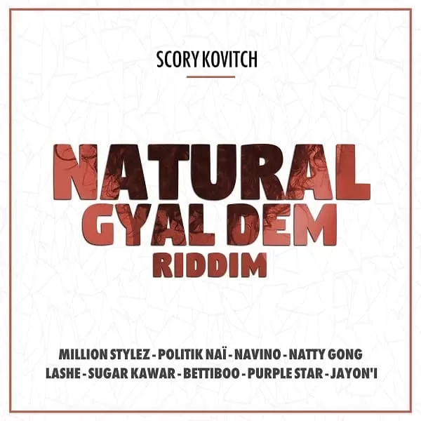 natural gyal dem riddim - skvh records
