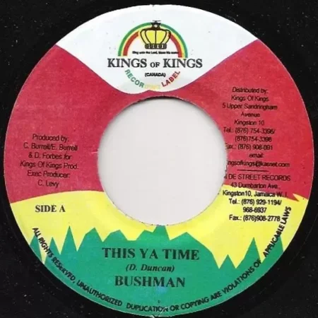 Negusa Negus Riddim - King Of Kings Records
