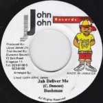 Ngozi Riddim – John John Records