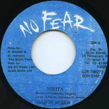 nikita riddim - no fear