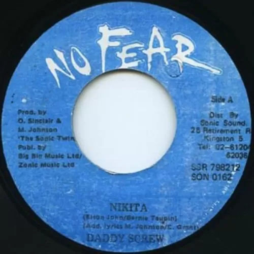 nikita riddim - no fear