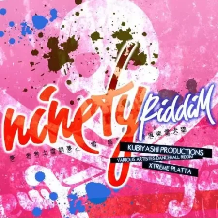 ninetys riddim - non fiction recordings