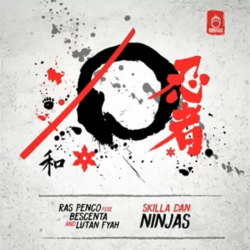 ninja riddim - greezzly records