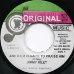 No Man Is A Island Riddim – Original Music