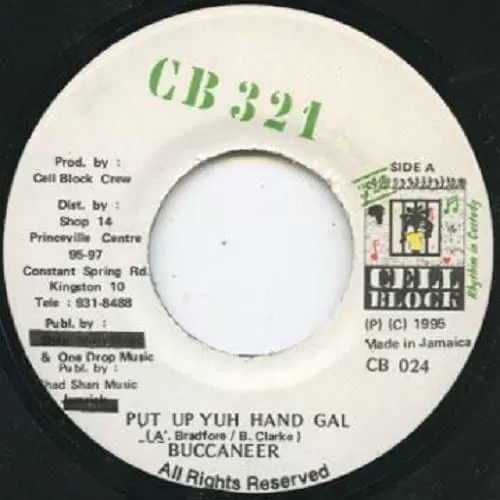 no no riddim - cell block 321