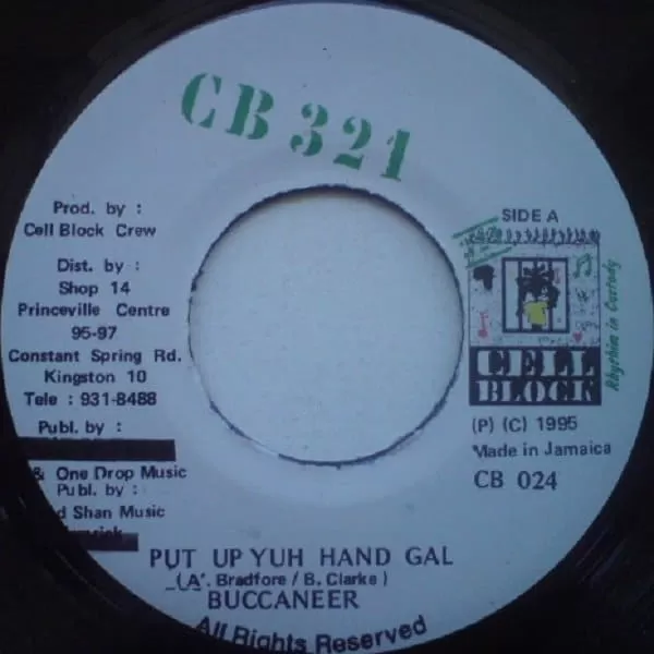 no no riddim - cb 321