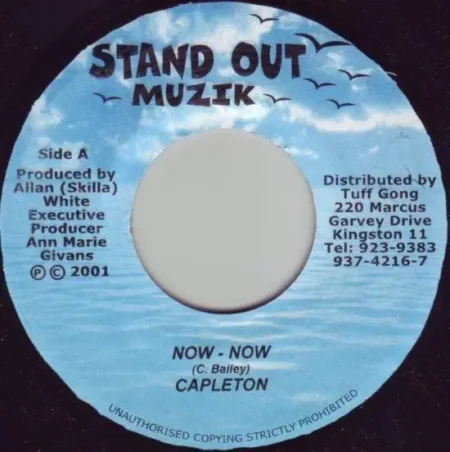 Now Now Riddim – Stand Out Muzik now now riddim - stand out muzik