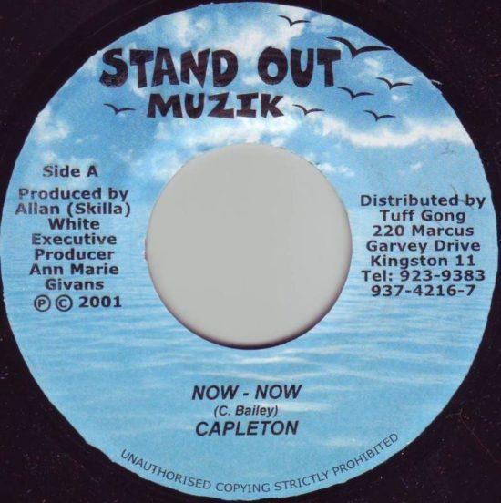 Now Now Riddim E1563811848855