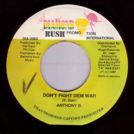 one two riddim - diamond rush