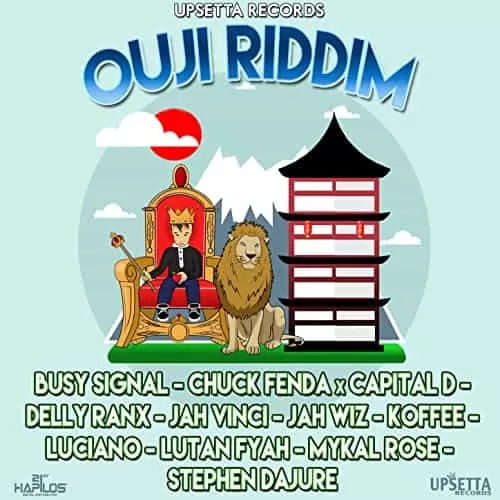 ouji-riddim