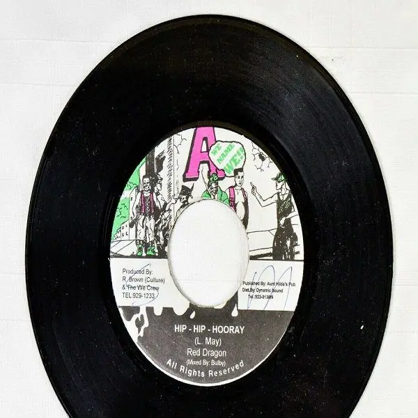 out of service riddim - a we name we