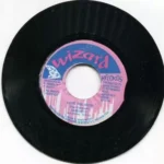 Paco Riddim / The Buff Riddim – Wizard Records