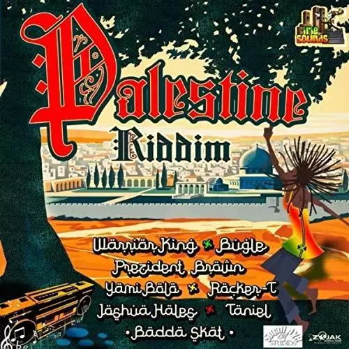 palestine riddim - irie sounds international