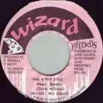Pop Style Riddim (1996) – Wizard Records