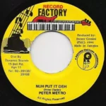 Popeye Riddim – Record Factory