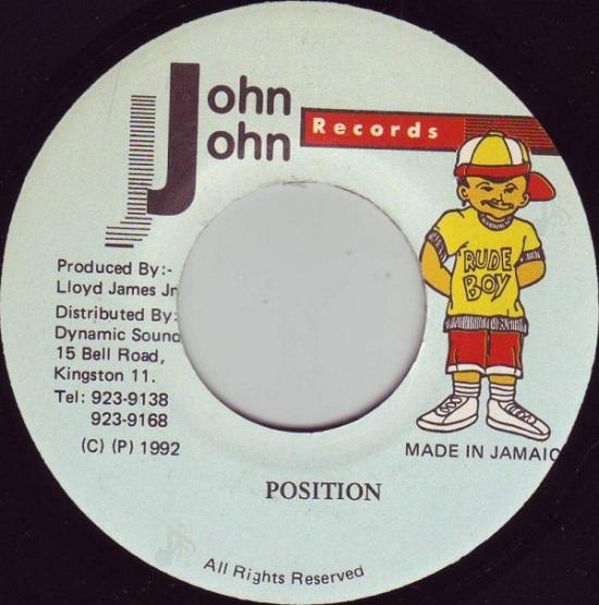 position riddim - john john records