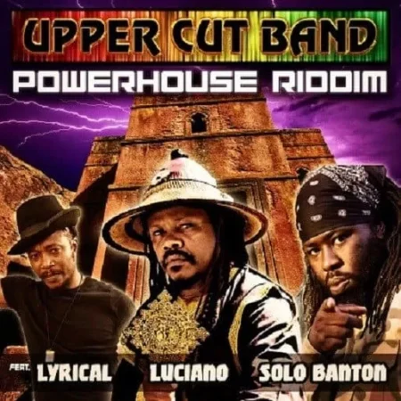 powerhouse riddim - reality shock records