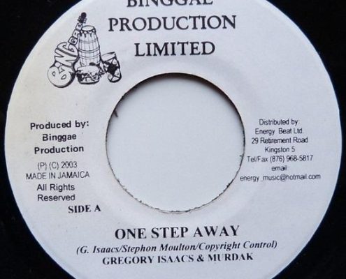 Prison Oval Rock Riddim