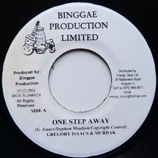 prison oval rock riddim - binggae production limited