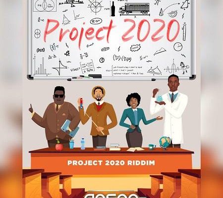 Project 2020 Riddim Fox Fuse