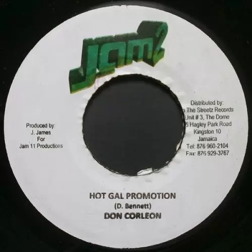 pull up riddim - jam 2 records