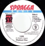 Quban Riddim – Spragga Roots