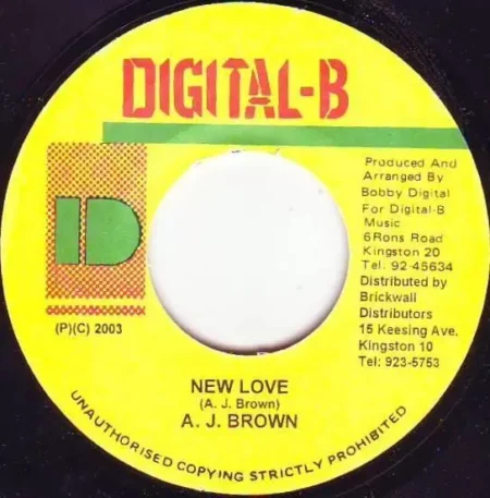 queen majesty riddim - kt records